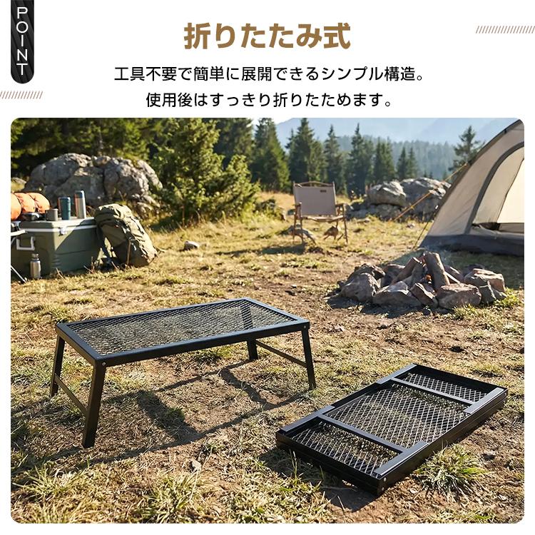 焚き火台 焚き火 テーブル 折りたたみ ソロ キャンプ 鉄製 丈夫 直火