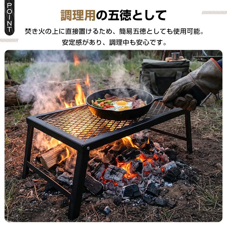焚き火台 焚き火 テーブル 折りたたみ ソロ キャンプ 鉄製 丈夫 直火