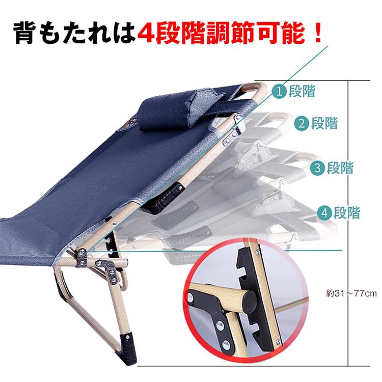 折りたたみベッド キャンプベッド アウトドアベッド 寝具 簡易 折りたたみベッド キャンプベッド アウトドアベッド 寝具 簡易