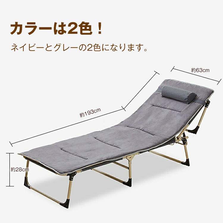 折りたたみベッド キャンプベッド アウトドアベッド 寝具 簡易 折りたたみベッド キャンプベッド アウトドアベッド 寝具 簡易