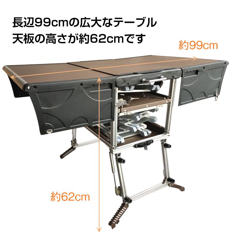 テーブル キッチン アウトドア 調理台 折りたたみ チェア テーブル キッチン アウトドア 調理台 折りたたみ チェア