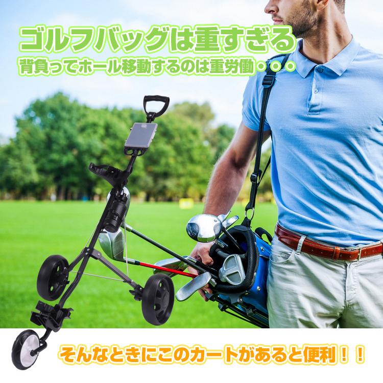 ゴルフ バッグ キャリー ボール クラブ メンズ カート ゴルフ バッグ キャリー ボール クラブ メンズ カート