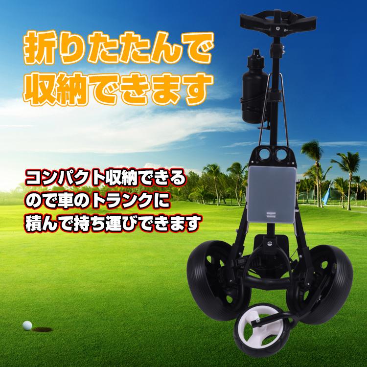 ゴルフ バッグ キャリー ボール クラブ メンズ カート ゴルフ バッグ キャリー ボール クラブ メンズ カート
