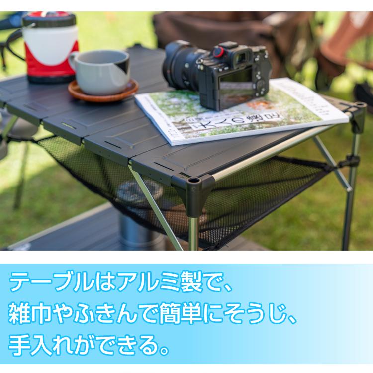 折りたたみテーブル アウトドア キャンプ 折りたたみ 防水 アルミ 収納