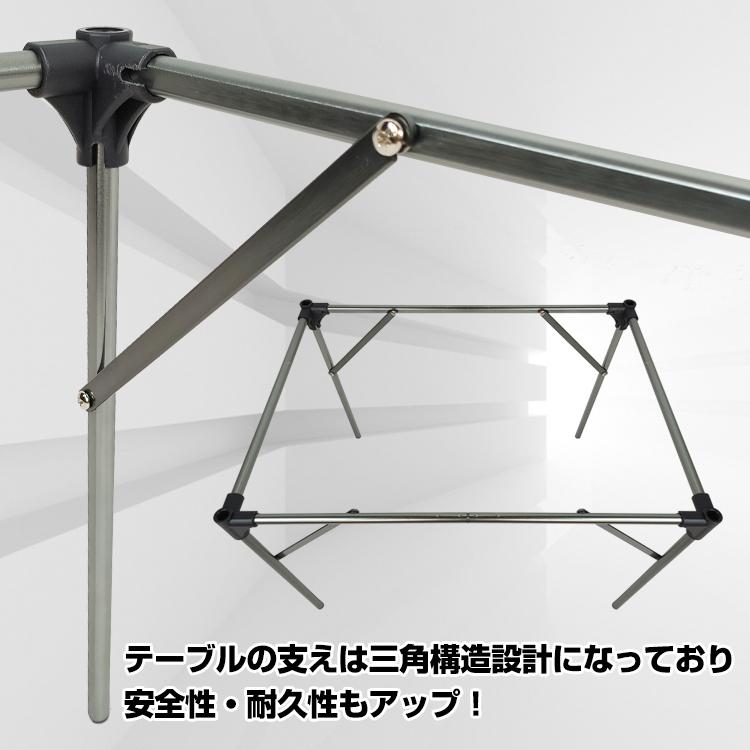 折りたたみテーブル アウトドア キャンプ 折りたたみ 防水 アルミ 収納