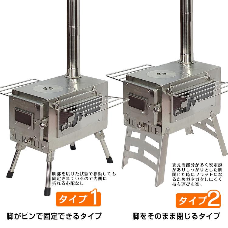 薪ストーブ ストーブ 薪 キャンプ 煙突 折りたたみ 調理器具 アウトドア コンロ 屋外 焚き火台 バーベキュー 棚付き コンパクト 車載 BBQ 暖房 冬 od464 :od464:雑貨ショップK・T - 通販 - Yahoo!ショッピング 薪ストーブ ストーブ 薪 キャンプ 煙突 折りたたみ 調理器具 アウトドア コンロ 屋外 焚き火台 バーベキュー 棚付き コンパクト 車載 BBQ 暖房 冬 od464 :od464:雑貨ショップK・T - 通販 - Yahoo!ショッピング