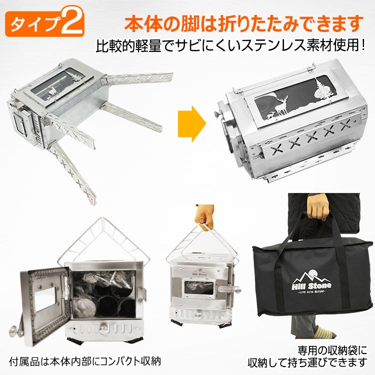 薪ストーブ ストーブ 薪 キャンプ 煙突 折りたたみ 調理器具 薪ストーブ ストーブ 薪 キャンプ 煙突 折りたたみ 調理器具