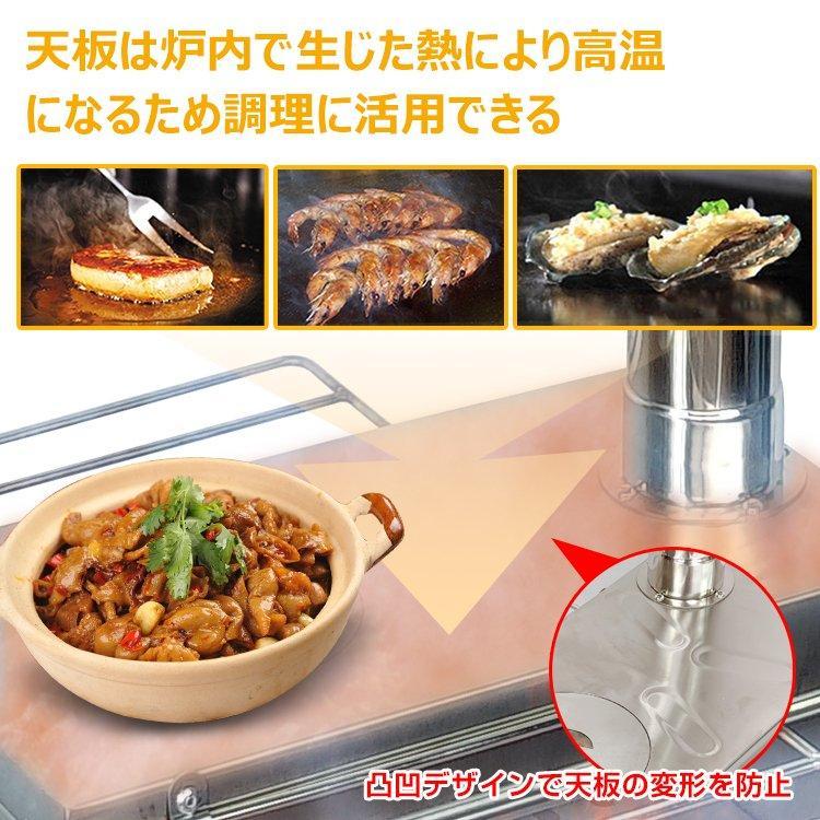 薪ストーブ ストーブ 薪 キャンプ 煙突 折りたたみ 調理器具 薪ストーブ ストーブ 薪 キャンプ 煙突 折りたたみ 調理器具