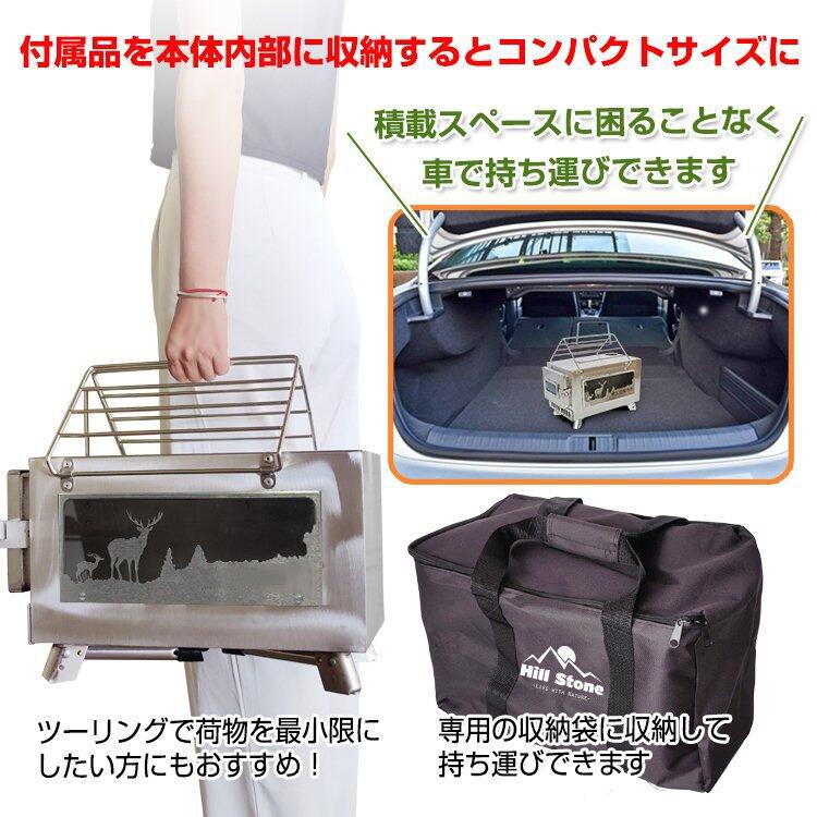 薪ストーブ ストーブ 薪 キャンプ 煙突 折りたたみ 調理器具 薪ストーブ ストーブ 薪 キャンプ 煙突 折りたたみ 調理器具