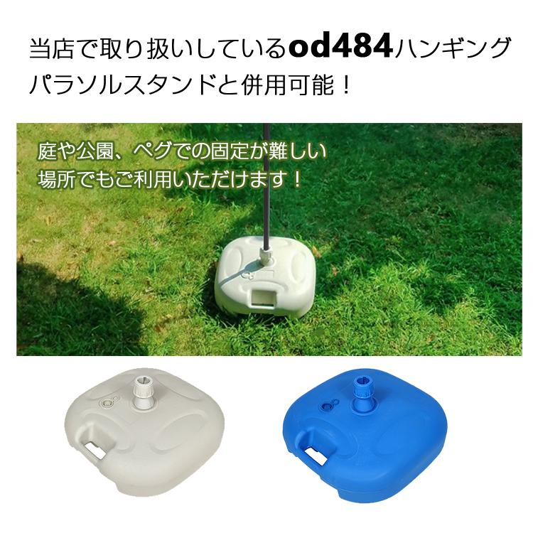 ガーデンパラソル ビーチパラソル 大型 UVカット 折りたたみ ガーデンパラソル ビーチパラソル 大型 UVカット 折りたたみ