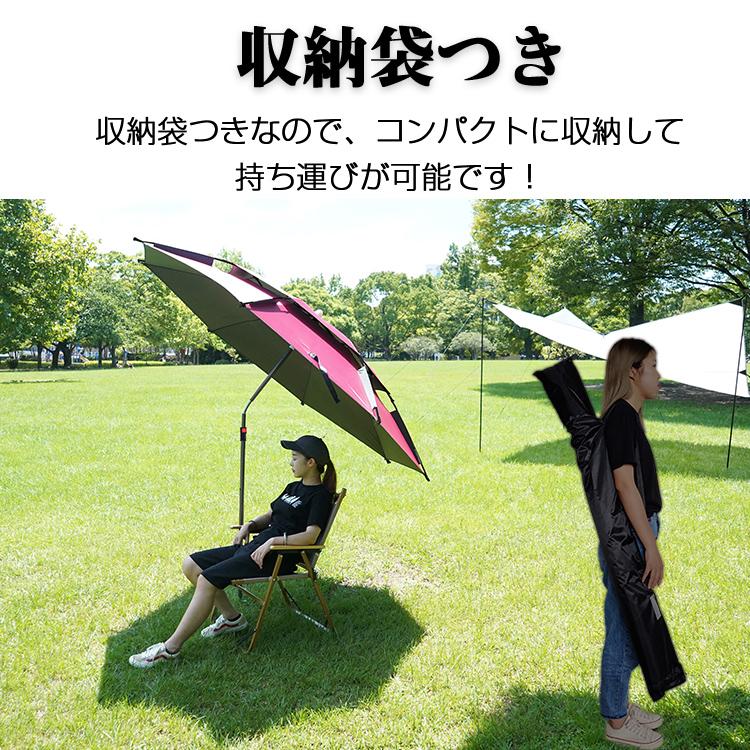 ガーデンパラソル ビーチパラソル 大型 UVカット 折りたたみ ガーデンパラソル ビーチパラソル 大型 UVカット 折りたたみ
