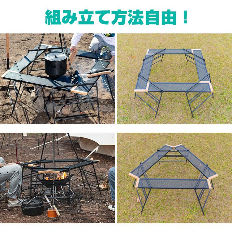 囲炉裏テーブル アウトドア 焚き火テーブル バーベキューテーブル