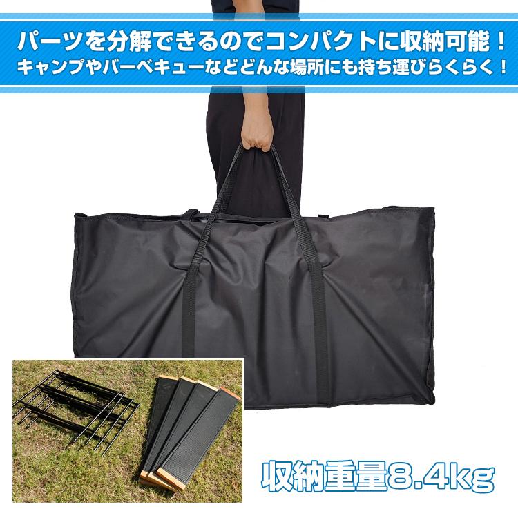 焚き火 囲炉裏テーブル キャンプ マルチテーブル 収納袋 囲炉裏テーブル アウトドア 焚き火テーブル バーベキューテーブル