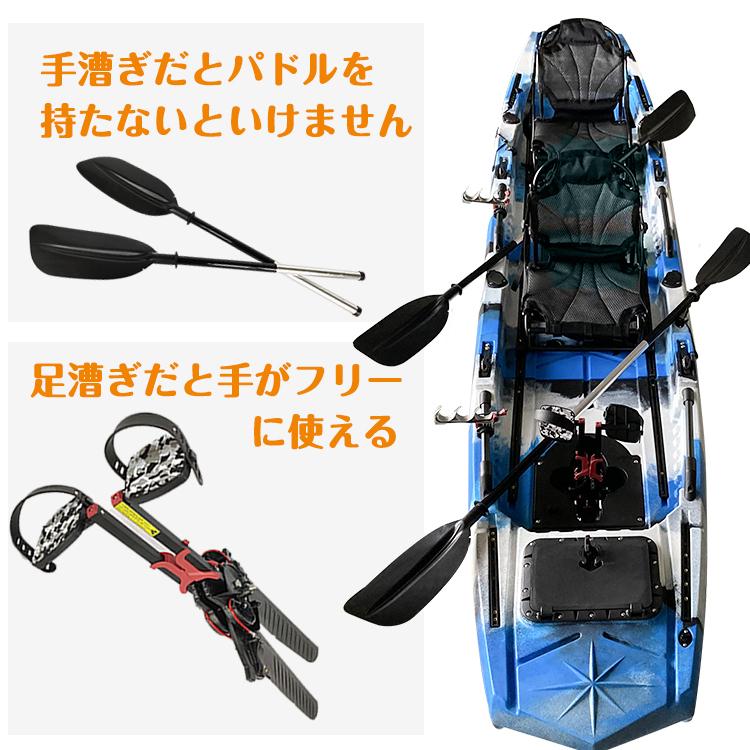 Hill Stone カヤック 足漕ぎ フィッシング シット 2人乗り 釣り Hill Stone カヤック 足漕ぎ フィッシング シット 2人乗り 釣り