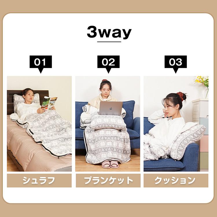 Hill Stone 寝袋 シュラフ 冬用 最強 封筒型 インナーシュラフ