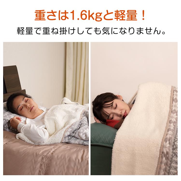 寝袋 シュラフ 冬用 最強 封筒型 インナーシュラフ フリース ブランケット ひざかけ キャンプ 掛け毛布 インナーシーツ 暖かい 洗える 軽量 来客用 防災 車中泊 | Hill Stone | 06