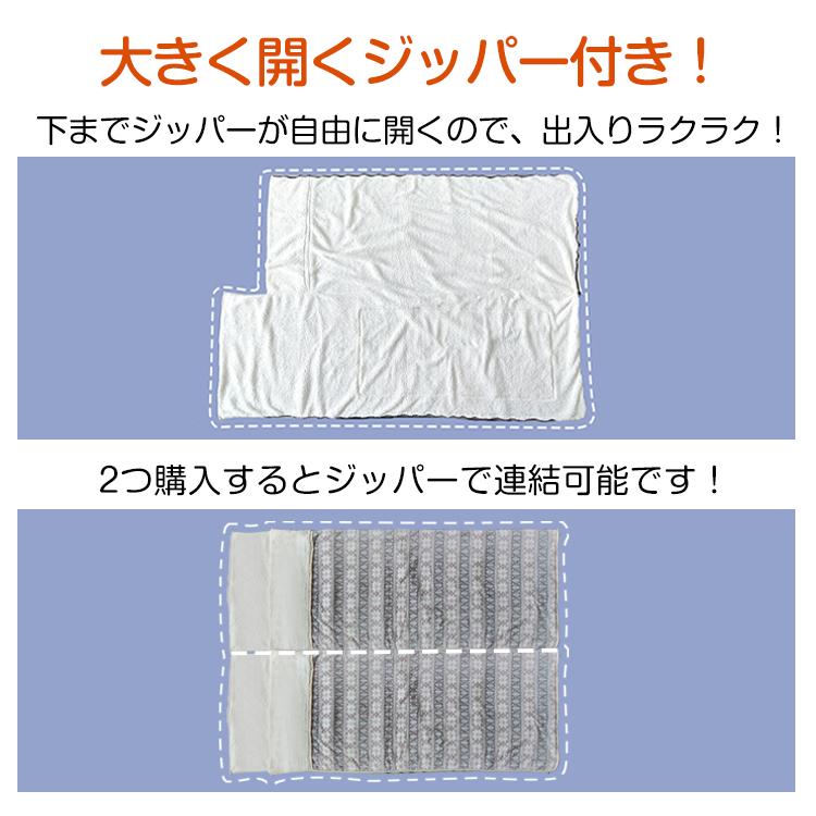 寝袋 シュラフ 冬用 最強 封筒型 インナーシュラフ フリース ブランケット ひざかけ キャンプ 掛け毛布 インナーシーツ 暖かい 洗える 軽量 来客用 防災 車中泊 | Hill Stone | 07