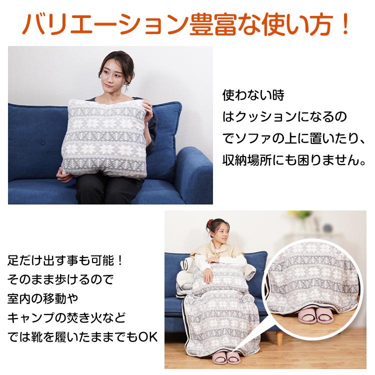 寝袋 シュラフ 冬用 最強 封筒型 インナーシュラフ フリース ブランケット ひざかけ キャンプ 掛け毛布 インナーシーツ 暖かい 洗える 軽量 来客用 防災 車中泊 | Hill Stone | 08