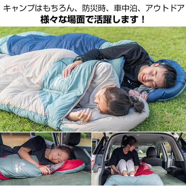 寝袋 シュラフ ダウン 90％ 冬用 最強 最大限界温度-15度 連結 封筒型 マミー型 防災 防寒 車中泊 キャンプ アウトドア マット 洗える 収納 ツーリング 冬 秋 | Hill Stone | 06