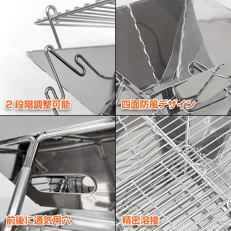Hill Stone 焚き火台 折りたたみ 焚火台 バーベキューコンロ Hill Stone 焚き火台 折りたたみ 焚火台 バーベキューコンロ