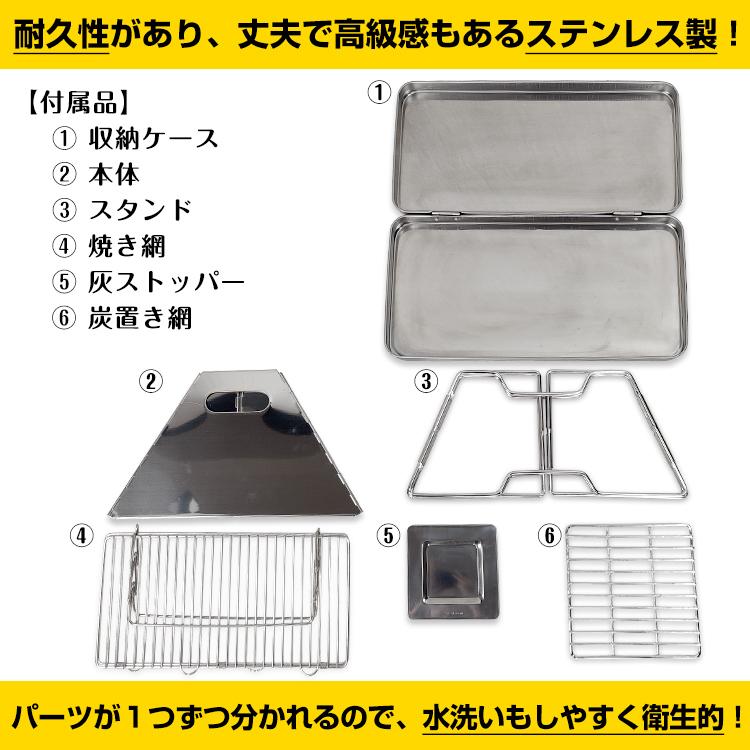 Hill Stone 焚き火台 折りたたみ 焚火台 バーベキューコンロ Hill Stone 焚き火台 折りたたみ 焚火台 バーベキューコンロ