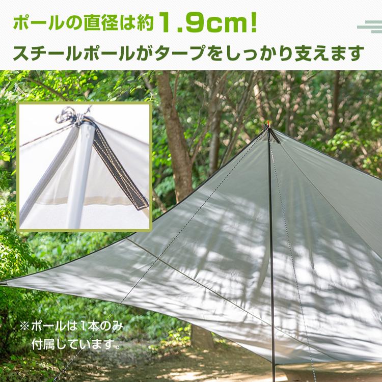 ヘキサタープ テント 4.5m×5.2m タープテント ウイングタープ ヘキサタープ テント 4.5m×5.2m タープテント ウイングタープ