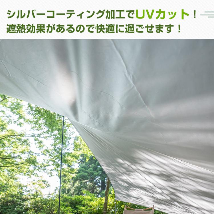 ヘキサタープ テント 4.5m×5.2m タープテント ウイングタープ ヘキサタープ テント 4.5m×5.2m タープテント ウイングタープ