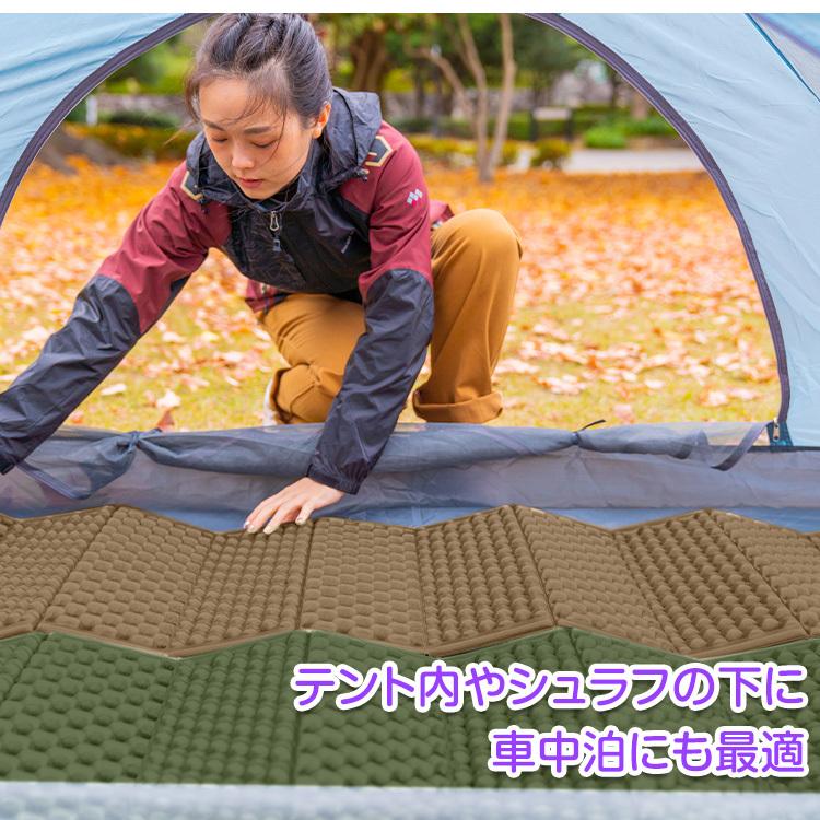 折りたたみ アウトドアマット レジャー マット リバーシブル 両面 厚手