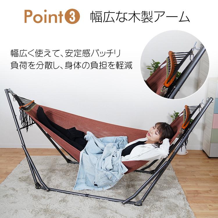 Hill Stone ハンモック 自立式 3way スタンド ハンモックチェア Hill Stone ハンモック 自立式 3way スタンド ハンモックチェア