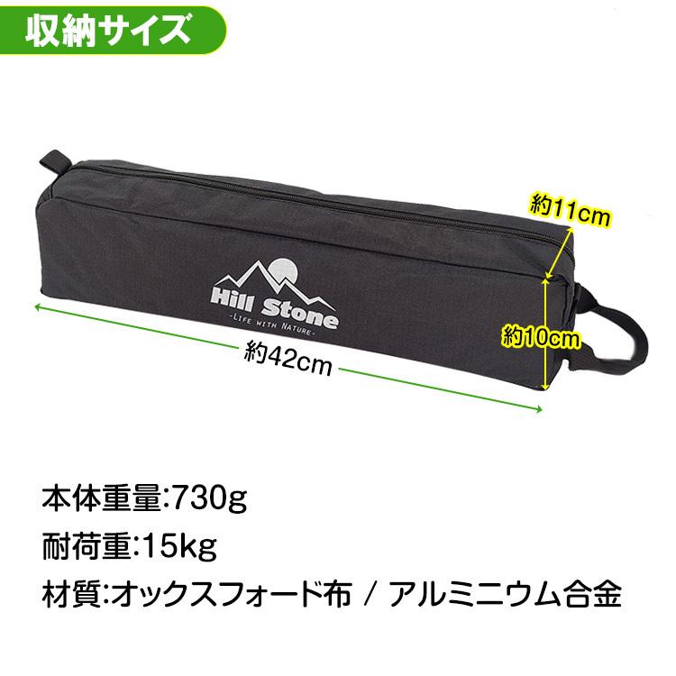 アウトドアテーブル 折りたたみ ロール テーブル 軽量 コンパクト