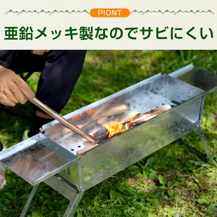 バーベキュー コンロ 折りたたみ 炭 BBQ グリル 網 鉄板 炭受け 収納袋