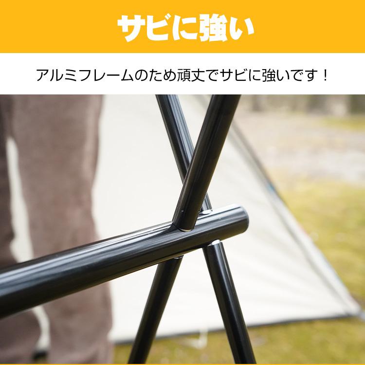 ハンギングラック アウトドア ハンガー ラック 折りたたみ