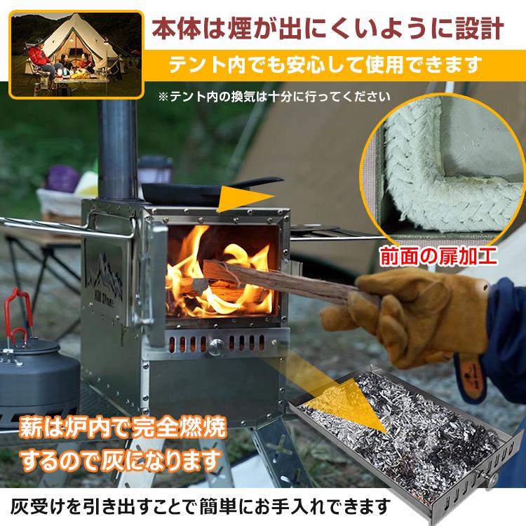 ストーブ 薪 キャンプ 煙突 折りたたみ オーブン 調理器具 収納 ストーブ 薪 キャンプ 煙突 折りたたみ オーブン 調理器具 収納