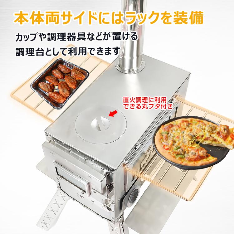 ストーブ 薪 キャンプ 煙突 折りたたみ オーブン 調理器具 アウトドア コンロ 屋外 焚き火台 バーベキュー コンパクト 車載 BBQ 暖房