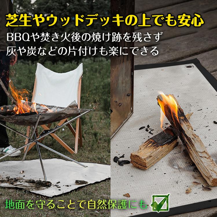 Hill Stone 焚き火シート スパッタシート 耐火 耐熱 焚き火 Hill Stone 焚き火シート スパッタシート 耐火 耐熱 焚き火