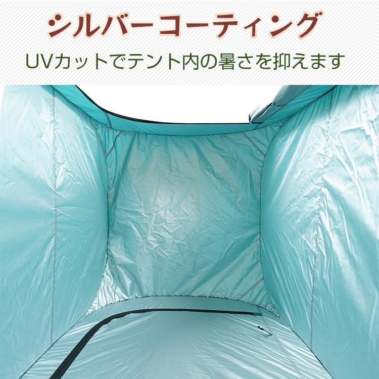 着替え用テント 簡易トイレ 防災 トイレテント ワンタッチテント 1人用 テント 軽量 防災テント プライバシーテント キャンプ 海水浴 ビーチ 更衣室 避難所 個室 | Hill Stone | 10