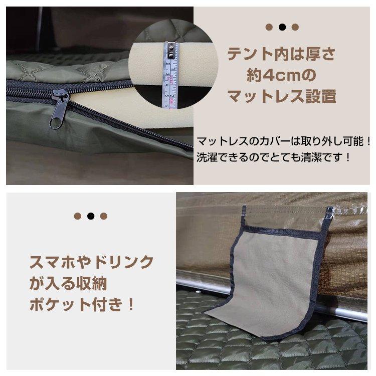 テント ルーフテント 車上テント カールーフテント 車用 天窓 テント ルーフテント 車上テント カールーフテント 車用 天窓