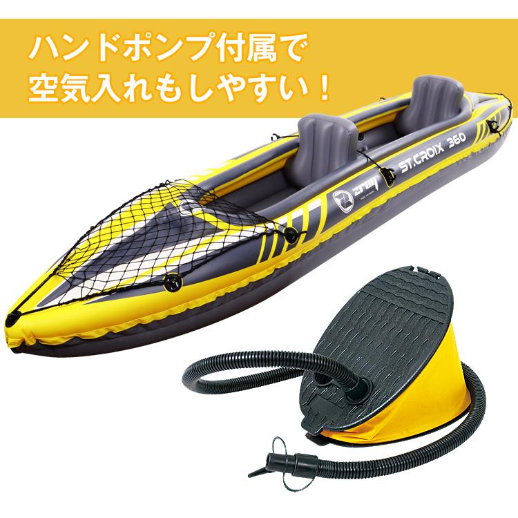 楽天市場】BIC ビック 【KAYAK FULL HP2】 二人乗り 正規品 - その他