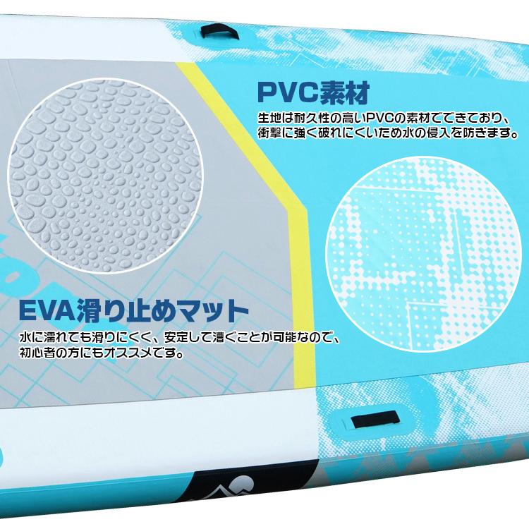 ビッグサップ サップ SUP 8人用 BIG スタンドアップパドルボード ビッグサップ サップ SUP 8人用 BIG スタンドアップパドルボード