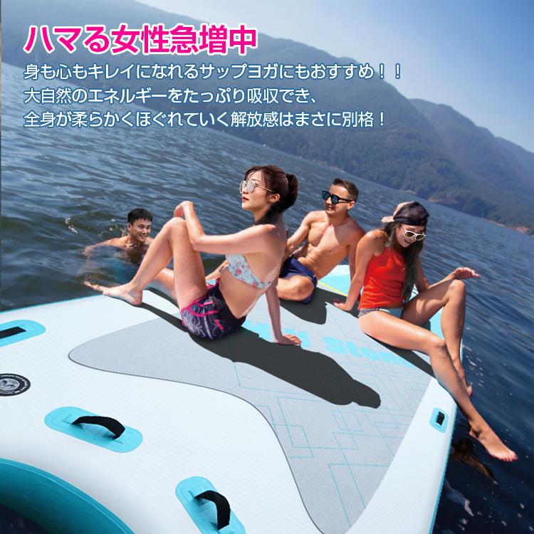 ビッグサップ サップ SUP 8人用 BIG スタンドアップパドルボード ビッグサップ サップ SUP 8人用 BIG スタンドアップパドルボード