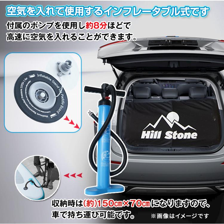 ビッグサップ サップ SUP 8人用 BIG スタンドアップパドルボード ビッグサップ サップ SUP 8人用 BIG スタンドアップパドルボード