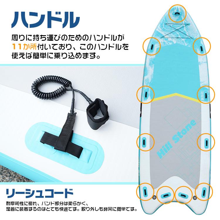 ビッグサップ サップ SUP 8人用 BIG スタンドアップパドルボード ビッグサップ サップ SUP 8人用 BIG スタンドアップパドルボード