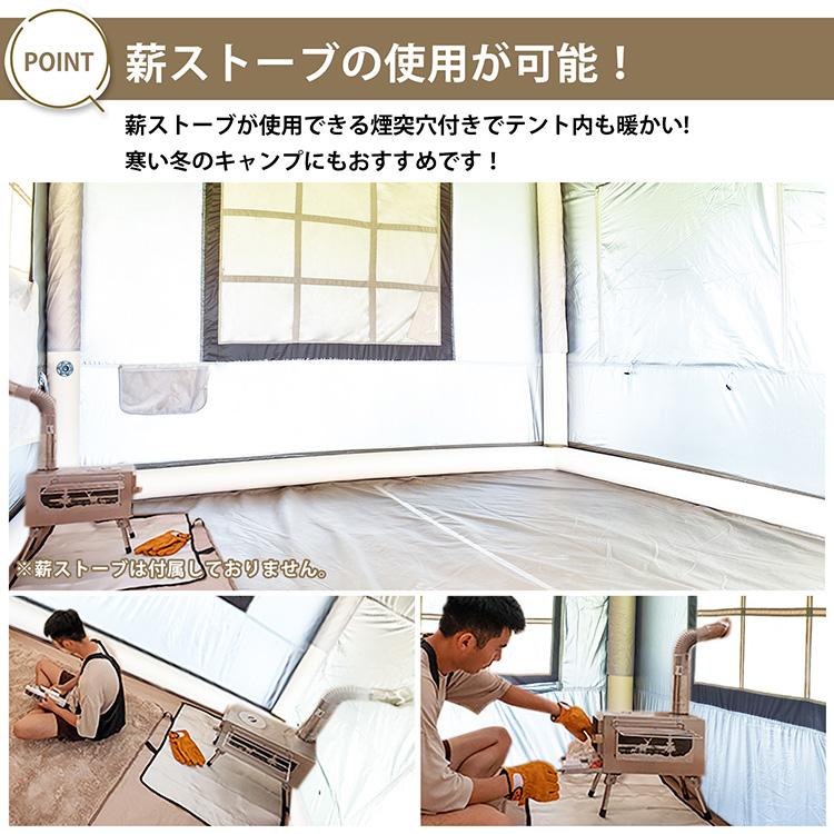 エアフレームハウステント インフレータブル式 エアテント エアフレームハウステント インフレータブル式 エアテント