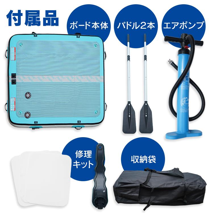 スクエアパドルボード パドルボード サップ SUP スタンドアップ スクエアパドルボード パドルボード サップ SUP スタンドアップ