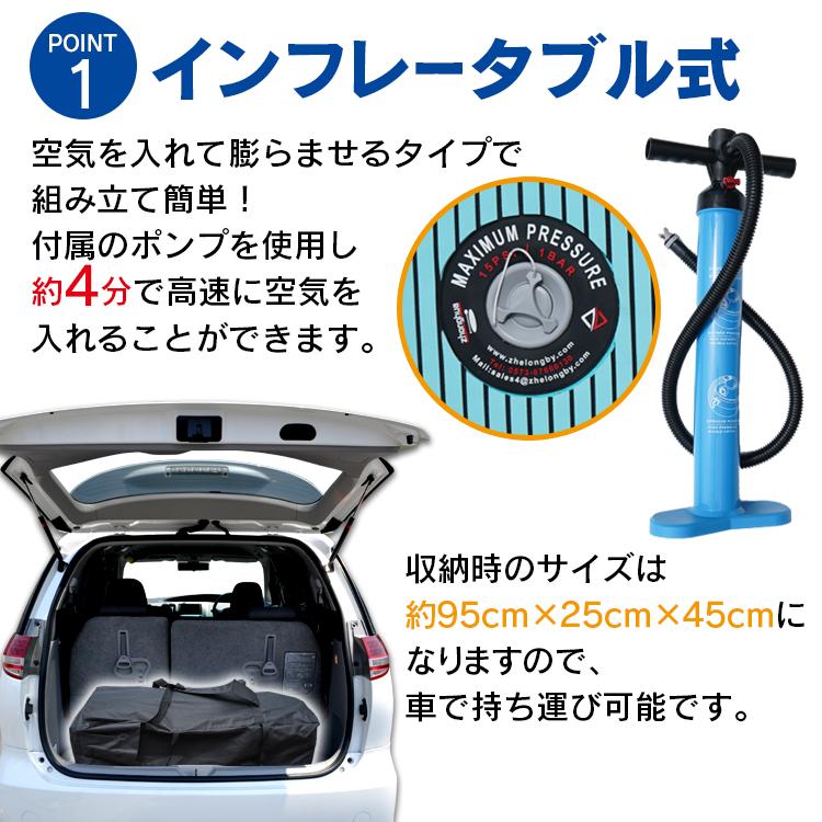 スクエアパドルボード パドルボード サップ SUP スタンドアップ スクエアパドルボード パドルボード サップ SUP スタンドアップ