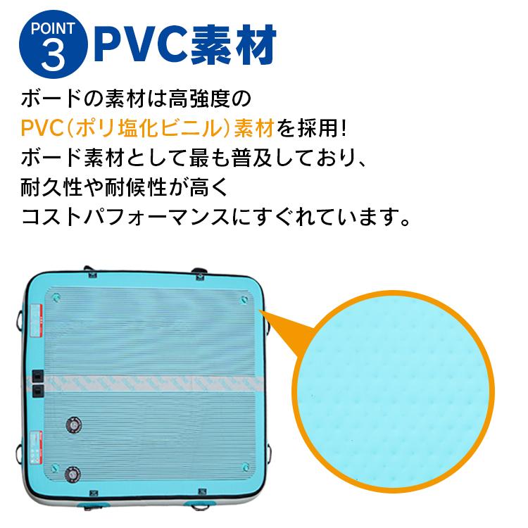 スクエアパドルボード パドルボード サップ SUP スタンドアップ スクエアパドルボード パドルボード サップ SUP スタンドアップ