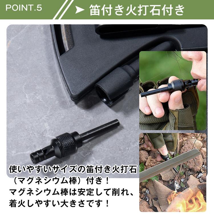 多機能斧 キャンプ 手斧 万能ツール斧 ノコギリ 鋸 サバイバル 多機能斧 キャンプ 手斧 万能ツール斧 ノコギリ 鋸 サバイバル