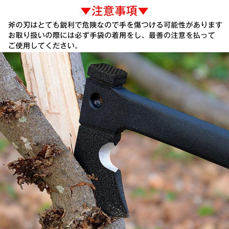 多機能斧 キャンプ 手斧 万能ツール斧 ノコギリ 鋸 サバイバル 多機能斧 キャンプ 手斧 万能ツール斧 ノコギリ 鋸 サバイバル
