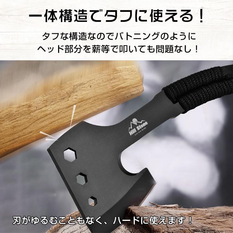 手斧 斧 キャンプ 薪割り 六角レンチ マサカリ ホルダー ケース 軽い 軽量 コンパクト アックス アウトドア バーベキュー 焚き火 ミリタリー od573｜kt-zkshop｜04