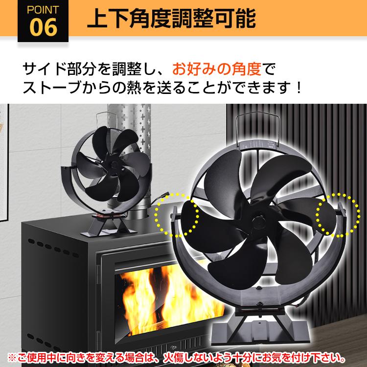 ストーブファン 暖炉 自動 薪ストーブ 省エネ 空気循環 冬 ストーブファン 暖炉 自動 薪ストーブ 省エネ 空気循環 冬